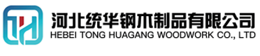 安庆看守所拘留所监室床,监狱床监舍床,监狱犯人高低床,戒毒所约束床具,监区罪犯单人铁床,看守所审讯椅生产厂家-安庆